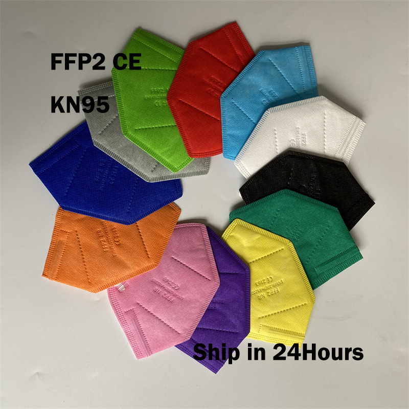 Disposable Surgical Mask - Maskeleri ffp2 yüz maskeleri KN95 renk