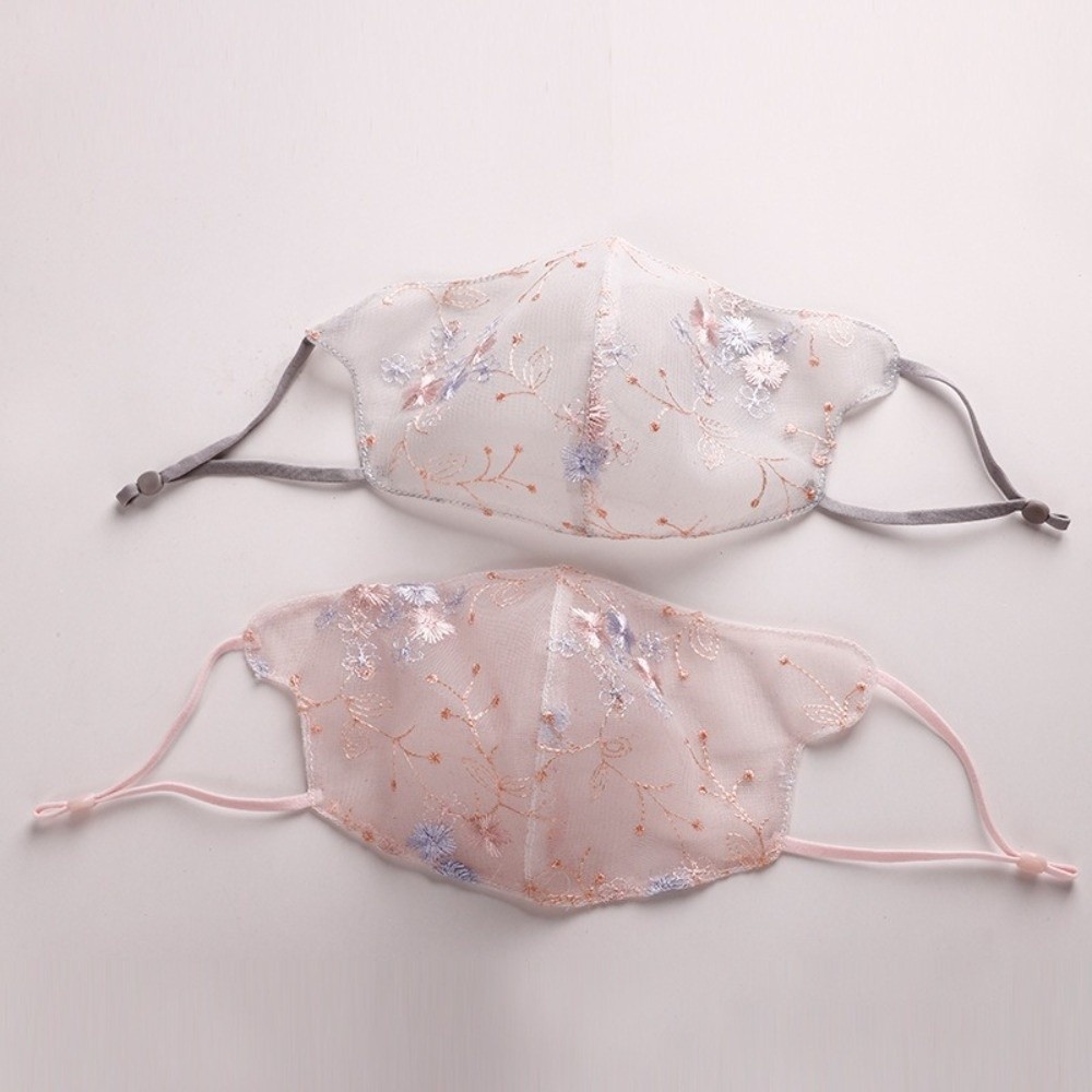 Cloth Face Mask Washable - Klasik Nakışlı Çiçek Peçe Maskesi Toz