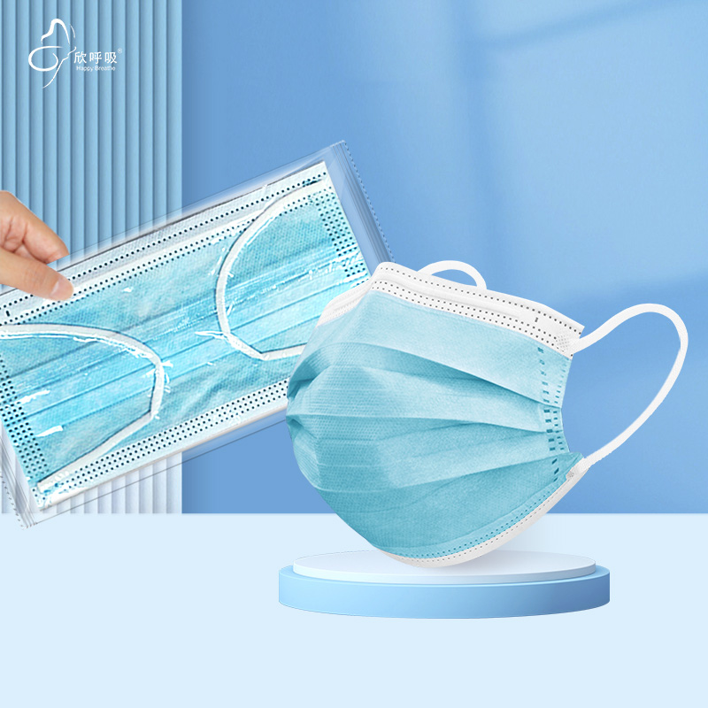 Disposable Mask Blue - 100PCS Mavi Büyük Boy Tek Kullanımlık