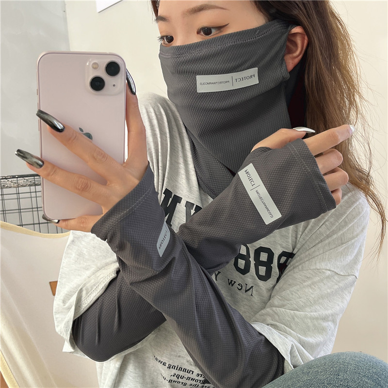 Sports Mask Breathable - 2 adet Set Güneş UV Koruma