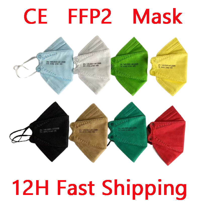 Kn95 Respirator Mask - FFP2 maskesi FPP2 onaylı maskeleri güvenlik