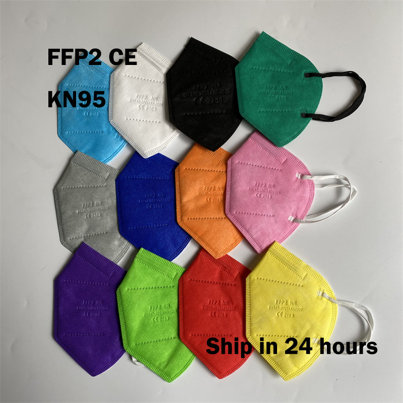 Maskeleri ffp2 yüz maskeleri K - Disposable Surgical Mask incelemesi ve fiyatı