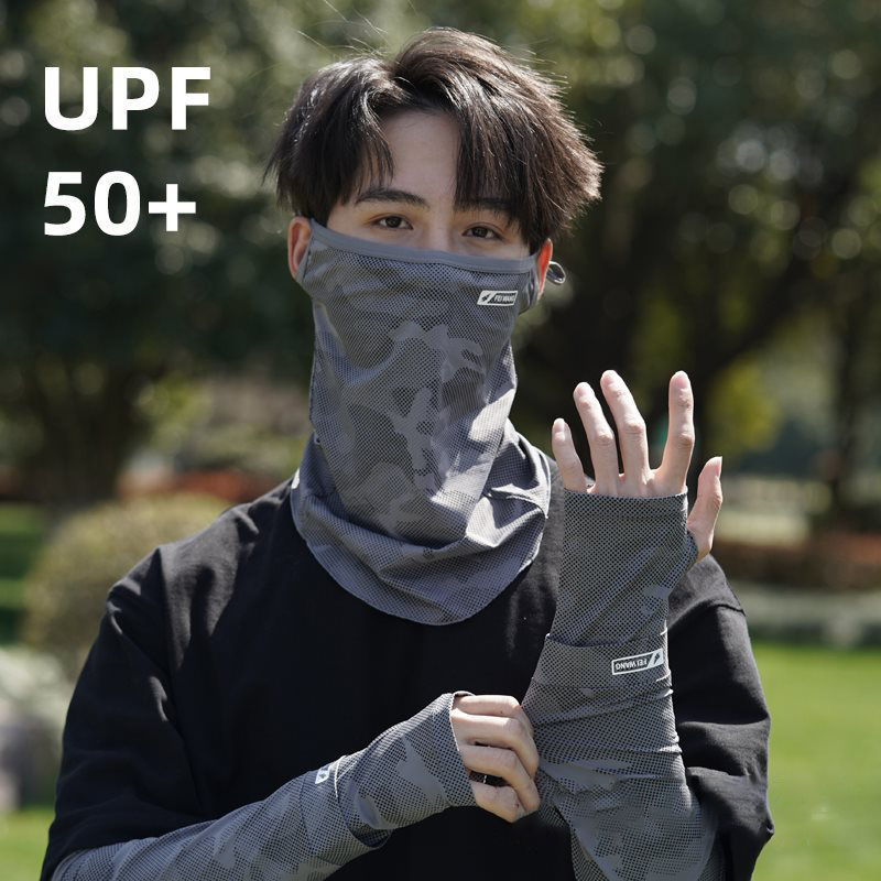 Boyunluk UV Koruma Yüz Maskesi - Sports Mask Breathable incelemesi ve fiyatı