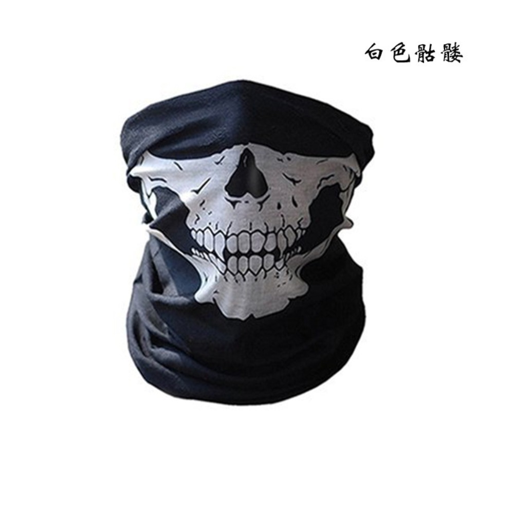 10 adet Kafatası Dikişsiz Rüzg - Sports Mask Breathable incelemesi ve fiyatı