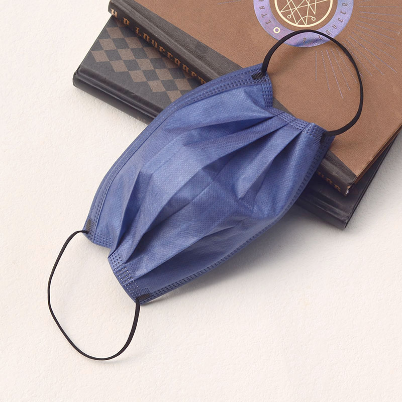 200 Adet Kalın Denim Mavi 4 Ka - Disposable Mask Blue incelemesi ve fiyatı
