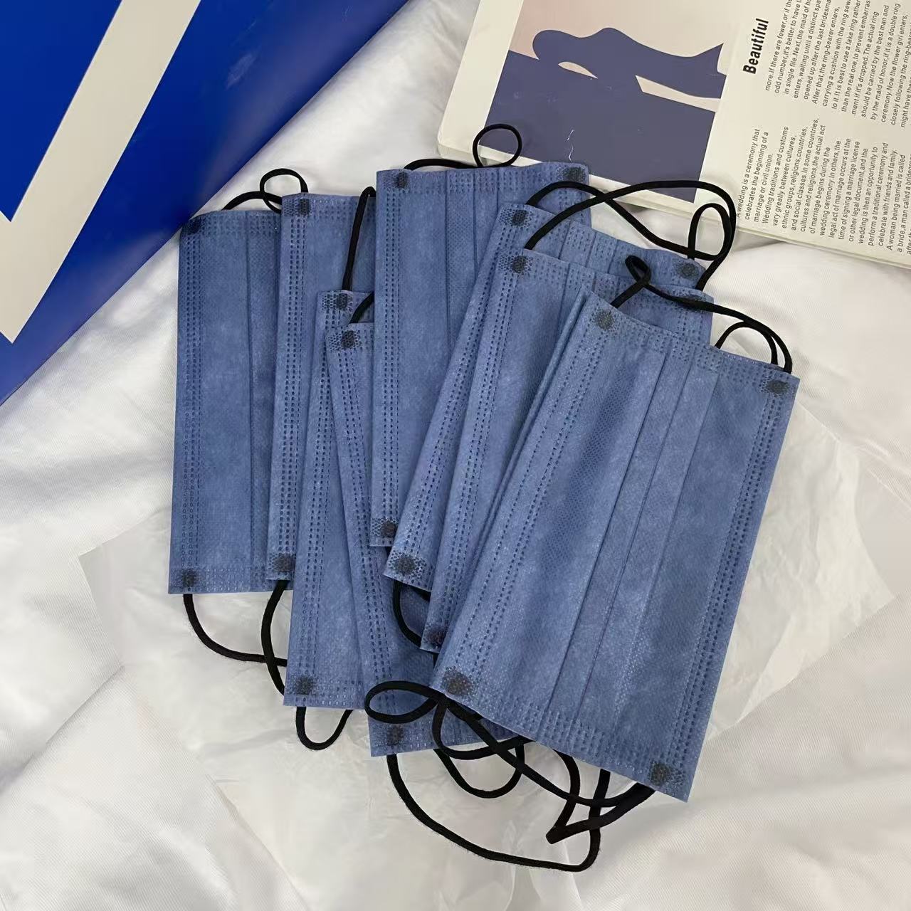 200 Adet Kalın Denim Mavi 4 Ka - Disposable Mask Blue incelemesi ve fiyatı