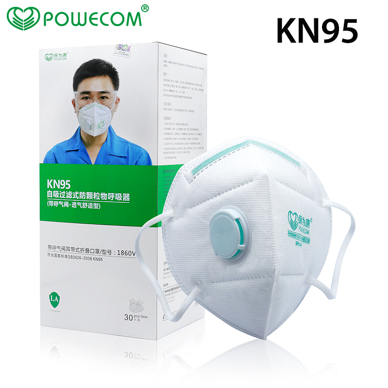 30 adet/kutu POWECOM koruyucu  - Cloth Face Mask Washable incelemesi ve fiyatı