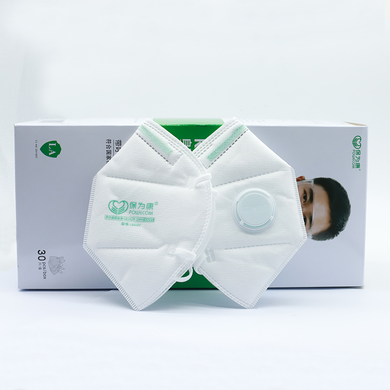 30 adet/kutu POWECOM koruyucu  - Cloth Face Mask Washable incelemesi ve fiyatı