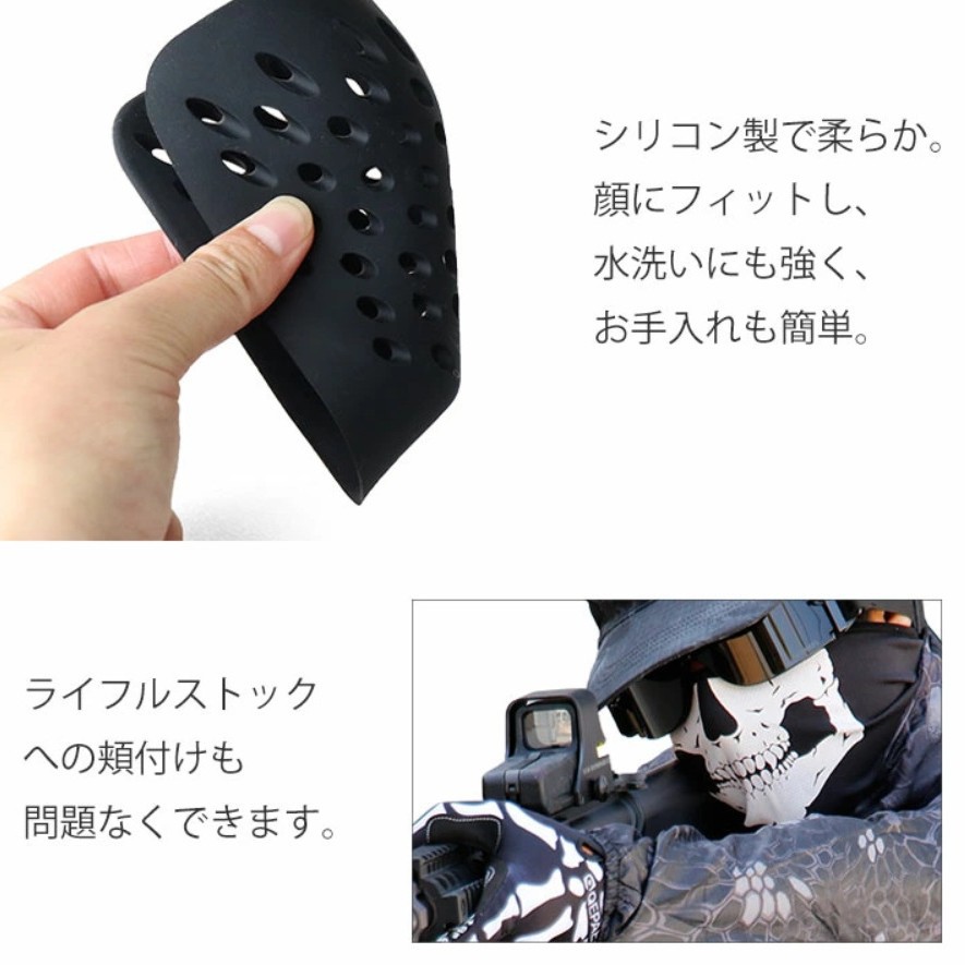 Yarım Yüz Braketi Silikon Mask - Silicone Mask Bracket incelemesi ve fiyatı