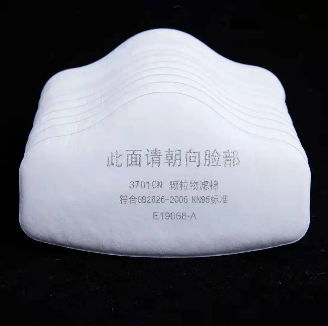 3701 Parçacık Pamuk Filtre 3 M - Dust Mask Construction incelemesi ve fiyatı