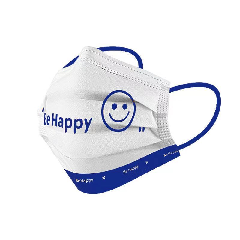 Yüksek kaliteli Klein mavisi t - Disposable Mask Blue incelemesi ve fiyatı