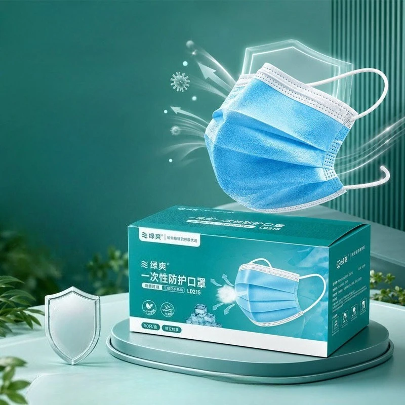 50 adet/100 adet/150 adet Prem - Disposable Mask Blue incelemesi ve fiyatı