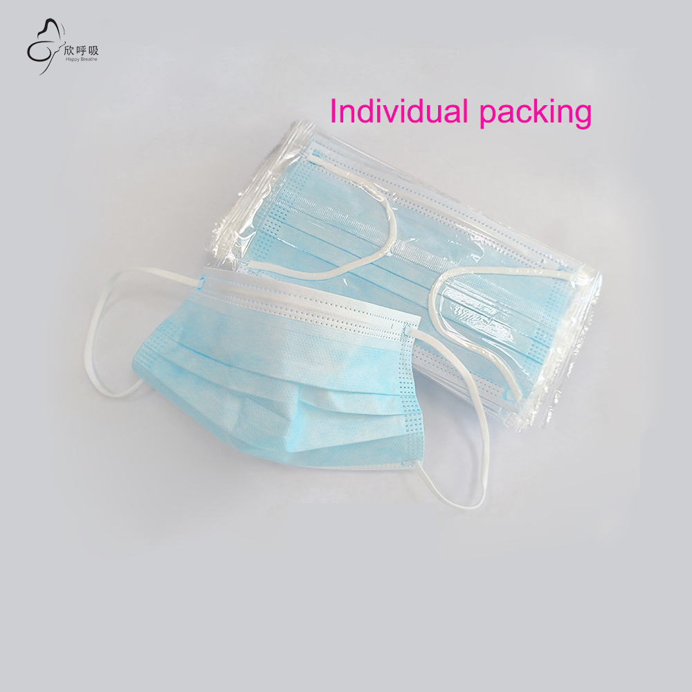 100PCS Mavi Büyük Boy Tek Kull - Disposable Mask Blue incelemesi ve fiyatı