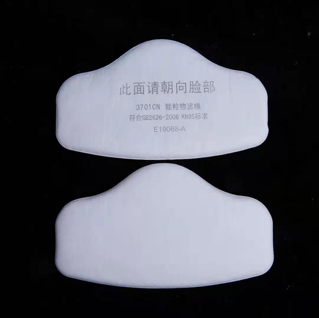 3701 Parçacık Pamuk Filtre 3 M - Dust Mask Construction incelemesi ve fiyatı