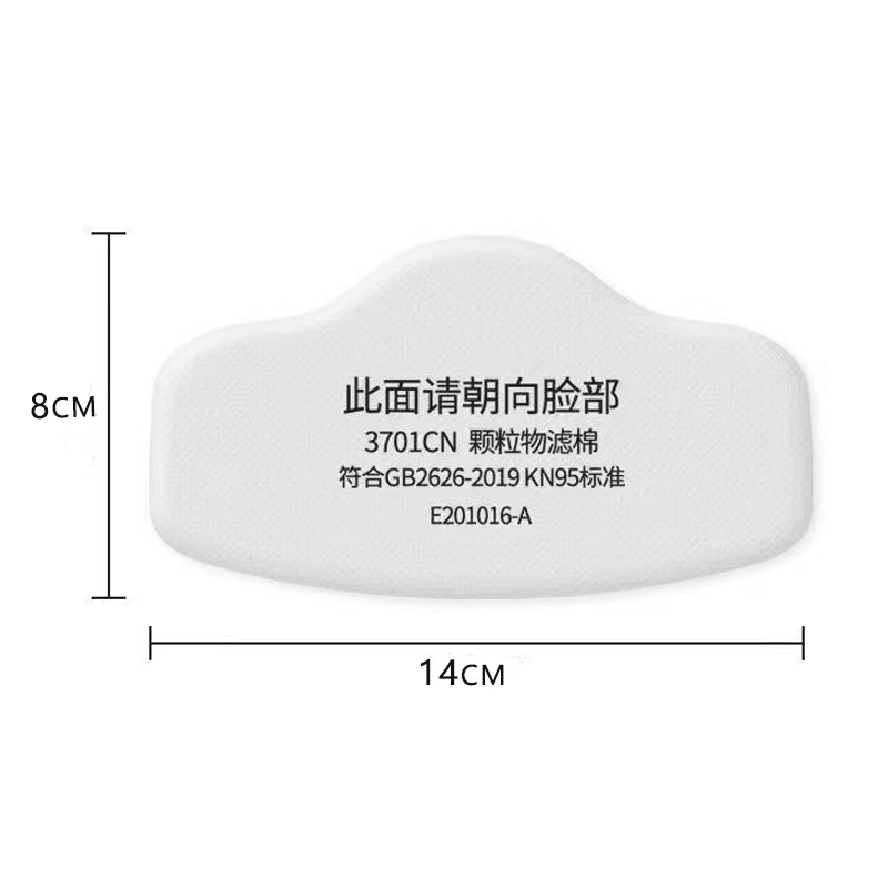 3701 Parçacık Pamuk Filtre 3 M - Dust Mask Construction incelemesi ve fiyatı