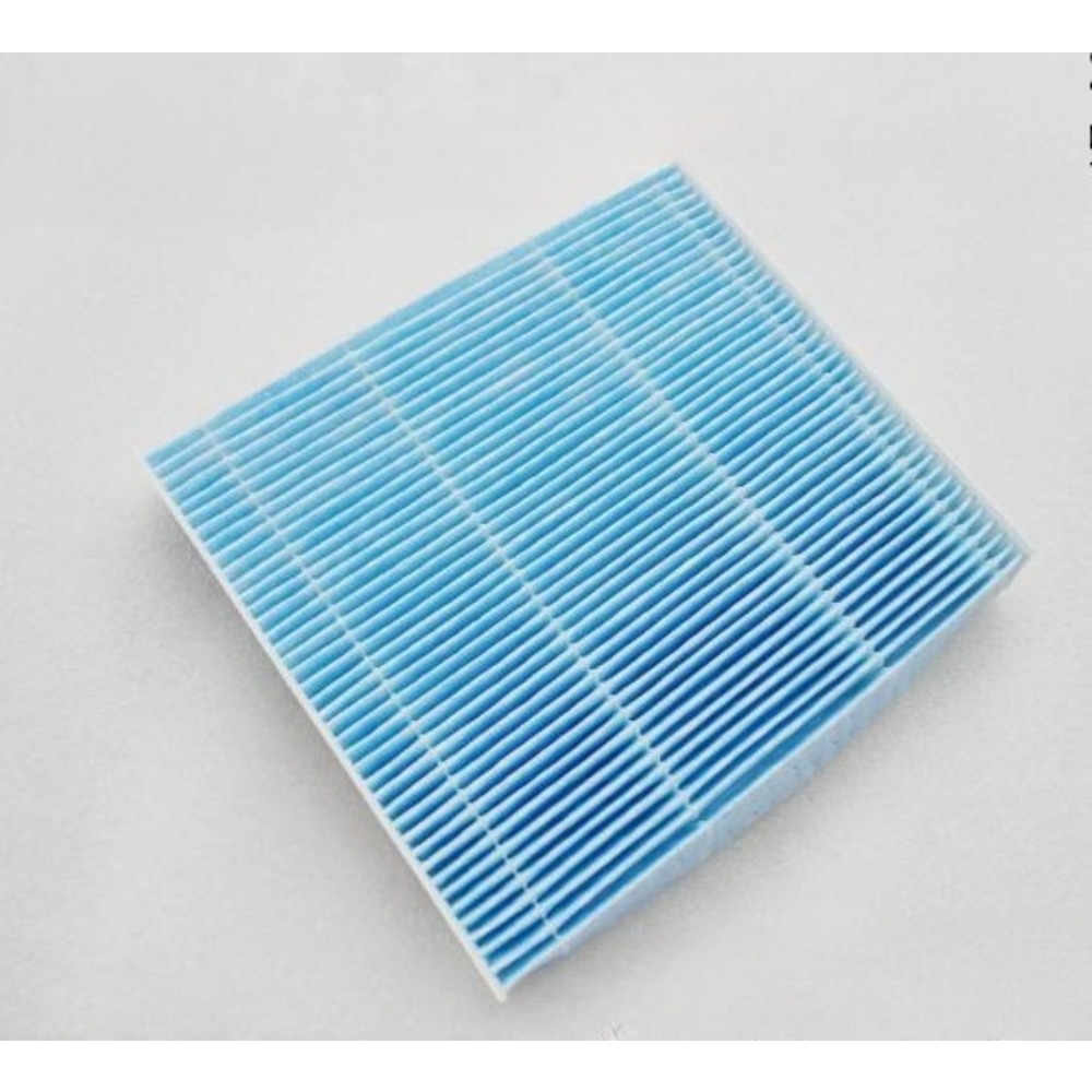 Geely Vision X3 Otomotiv Parça - Filter Replacement N95 incelemesi ve fiyatı