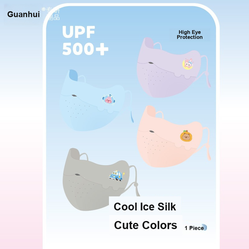Çocuklar için Buz İpek Yüz Mas - Kids Face Mask incelemesi ve fiyatı