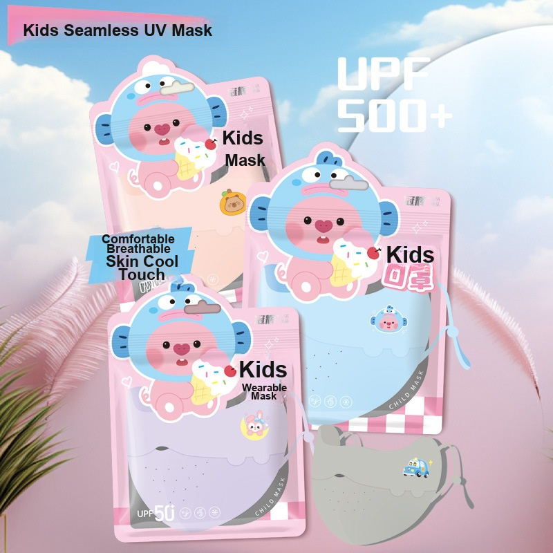 Çocuklar için Buz İpek Yüz Mas - Kids Face Mask incelemesi ve fiyatı