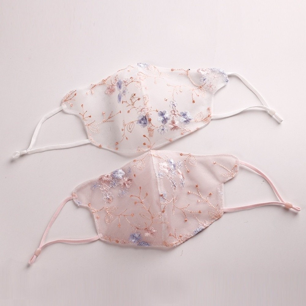Klasik Nakışlı Çiçek Peçe Mask - Cloth Face Mask Washable incelemesi ve fiyatı